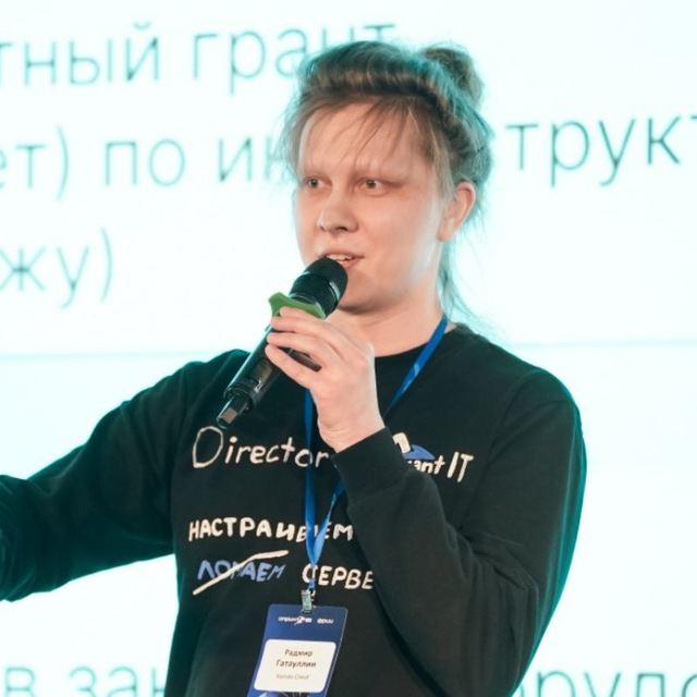 Радмир, основатель AvantIT